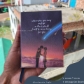 "Your Name" anime based Small Notebook (5.4"*4"   ,A6 size)  - Notebook/sketchbook/sketchpad for drawing, sketching, writing with classic look. 