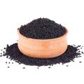 Black Cumin Kalo Jira 500gm. 