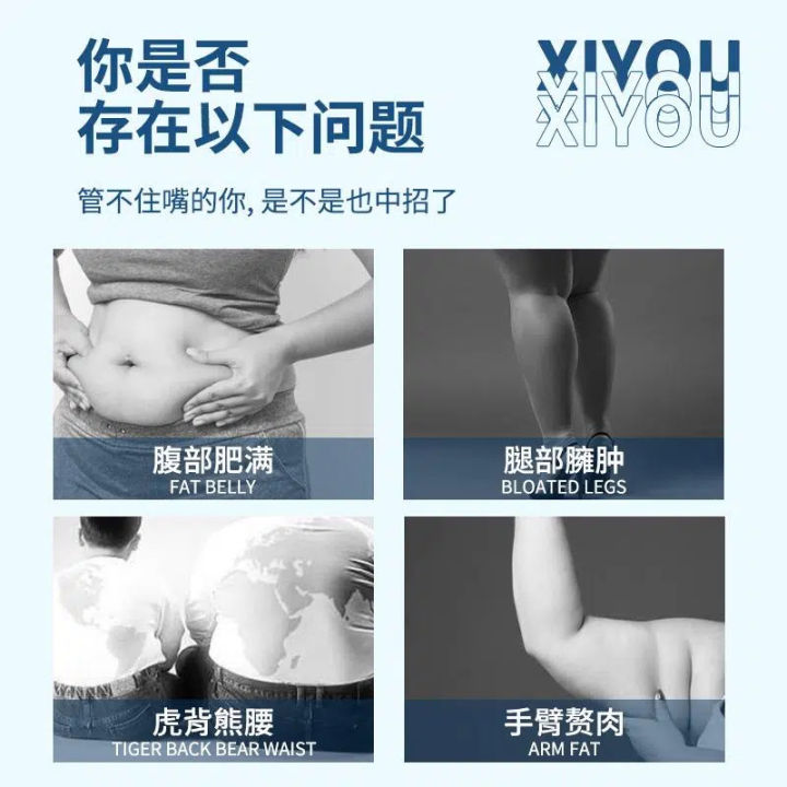 Bai%20Xiaosheng%20wormwood,%20angelica,%20dried%20ginger,%20menthol%20herbal%20plaster,%20breathable,%20does%20not%20fall%20off,%20warm%20belly%20warm%20patch%20-%20Image%202