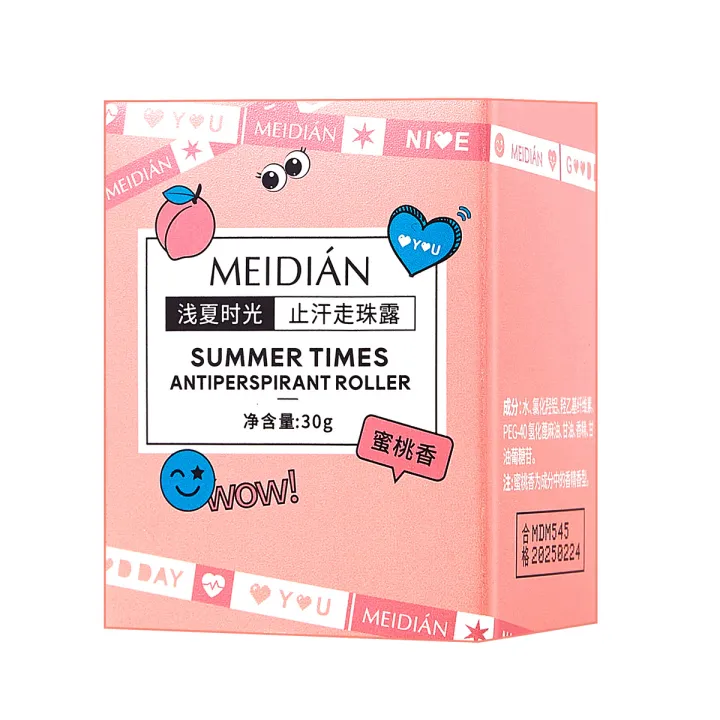 New%20Internet%20Celebrity%20Charm%20Point%20Antiperspirant%20Roll-on%20Deodorant%20Armpit%20Odor%20Removing%20Sweat%20Odor%20Body%20Odor%20Portable%20Refreshing%20Skin%20Fragrance%20Ball%20Refreshing%20-%20Image%206