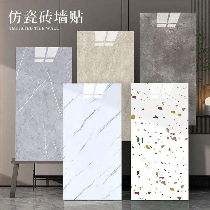 Marble Imitation Tile Self-Adhesive Wall Sticker Waterproof pvc Toilet Bathroom Kitchen Living Room Renovation Ugly Sticker Self-Adhesive