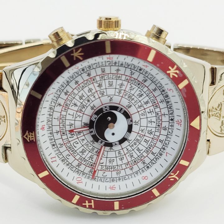 Guangdong Source Manufacturer Customized Quartz Watch Bagua Direction Gift Table Five Emperors Money Jewelry Watch Wholesale