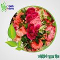 All Season China Rose Flowers Seeds 7 Pice(Natural Flowers Seeds).