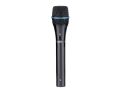 LANE LM-574 Professional Dynamic Microphone. 