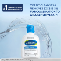 Cetaphil Oily Skin Cleanser Daily Face Wash for Oily Acne prone Skin 125ml.