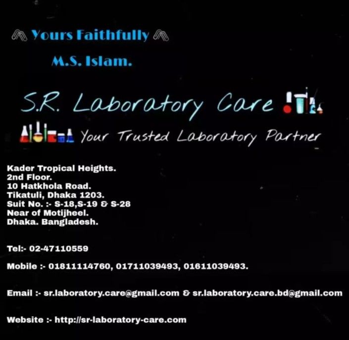 Agar%20Powder%20/%20Agar%20Agar%20-%20500gm%20~%20Food%20&%20Microbiology%20Grade%20~%20Merck%20-%20Germany.%20-%20Image%203