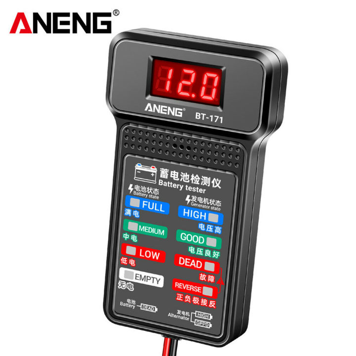 ANENG%20BT-171%20Battery%20Tester%2012V%20LCD%20Digital%20Auto%20Battery%20Analyzer%20Charging%20Cranking%20System%20Tester%20Car%20Battery%20Checker%20Diagnostic%20Tool%20-%20Image%203