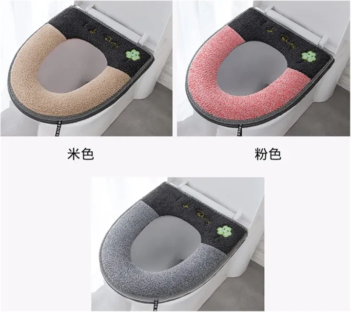 Household%20Soft%20Toilet%20Seat%20Cushion%20Cover%20Toilet%20Seat%20Zip%20with%20Handle%20-%20Image%205