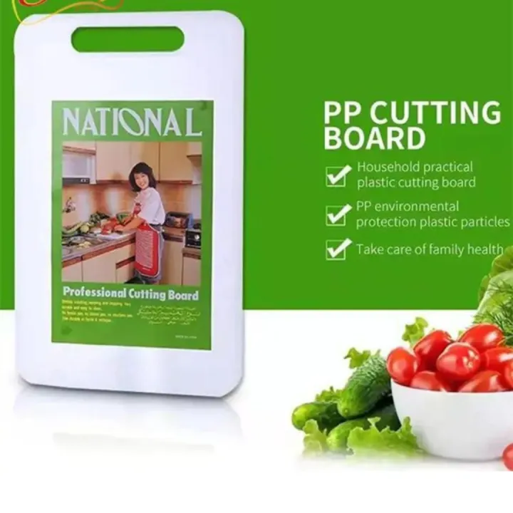 Kitchen%20Plastic%20Cutting%20Board,%20Plastic%20Chopping%20Board%20Vegetable%20Chopper%20Fruit%20Cutter%20Board%20for%20use%20in%20the%20Kitchen%20Cutting%20-%20Image%203