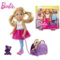【The road to happiness Store】Original Dolls Travel Clothes Accessories Toys For Girls Brinquedos Barbie Children Juguetes Baby Toys Bonecas.