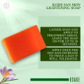 Kojie San Skin Lightening Soap 135g. 