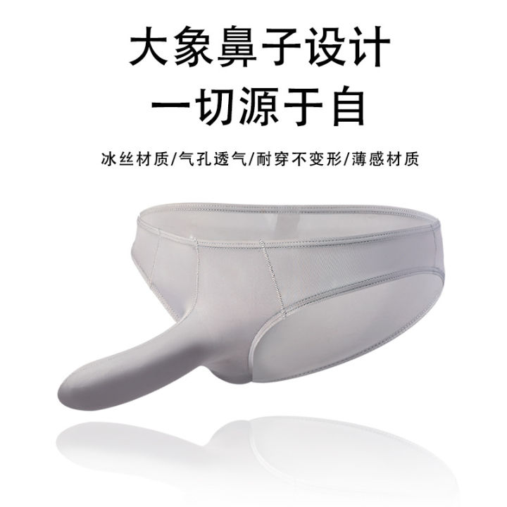 Junkumei%20Men's%20Elephant%20Triangle%20Separation%20Underwear%20Men's%20Cross-Border%20Bikini%20Sexy%20Ice%20Silk%20Nylon%20Manufacturer%20Underwear%20-%20Image%202