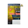 Fundamental of Physics Solution Manual ( 10th Edition ) By David Halliday & Robert Resnick. 