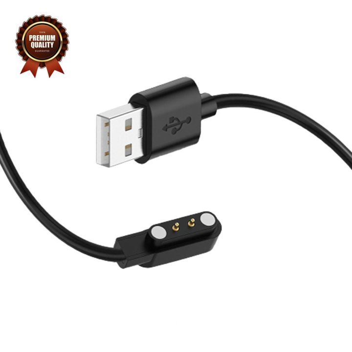 Colmi C60 / C61, Xiaomi Imilab KW66, Kieslect Kr Pro, Haylou Solar LS05, Colmi P28 Plus, Xiaomi Haylou Solar LS02, Haylou Watch 2 Pro Magnetic Charging Cable 2 Pin High Quality USB Charger Cable USB Charging Cable Dock Bracelet wireless Charger Smart Watc