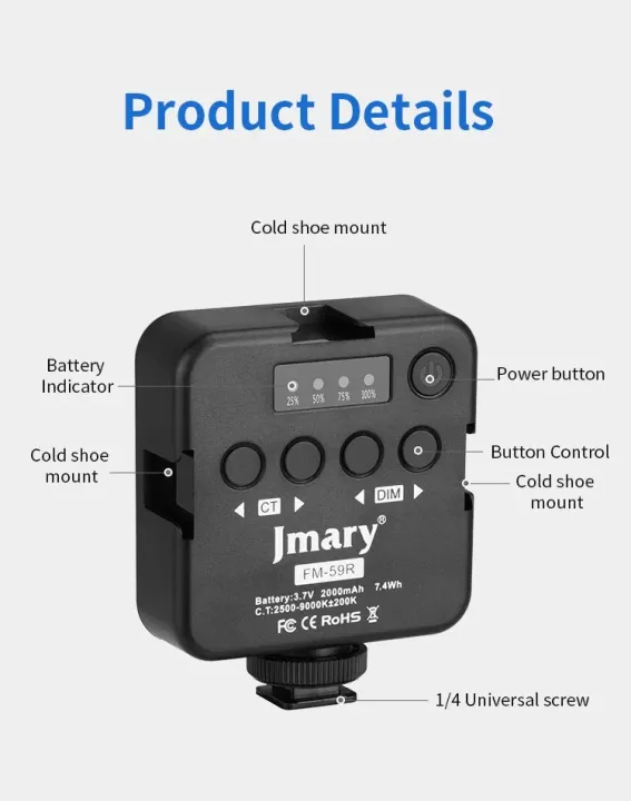 Jmary%20FM-59R%20Rechargeable%20Mini%20LED%20Light%20Video%20Recording%20Mini%20Fill%20Light%20with%203%20Cold%20Shoe%20Mounts%20-%20Image%208