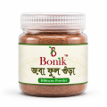 Habiscus powder/Joba powder -100 gm / (Joba). 
