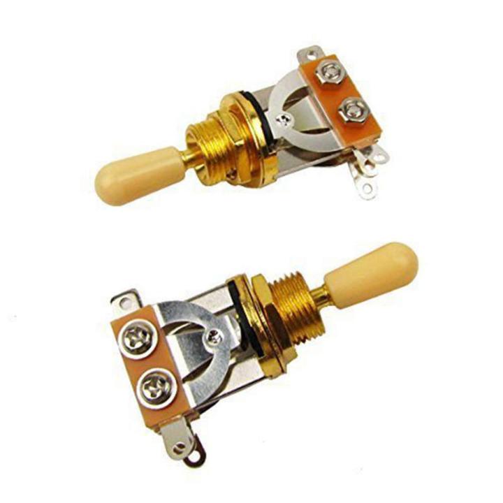 Metric 3 Way Short Straight Guitar Toggle Switch Pickup Selector For Gibson Epiphone Les Paul Electric Guitar,Gold & beige(Pack Of 2)