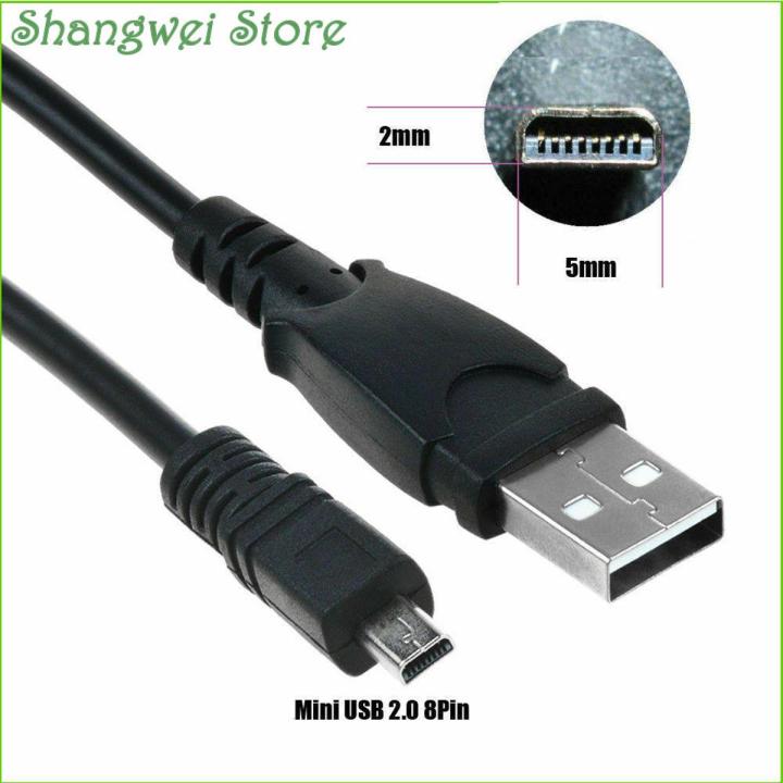 USB Charger Data Cable Cord For Panasonic Lumix DMC-SZ5 DMC-TZ60 FX70 FS8 CAMERA