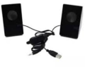 D7 Multimedia Speaker USB 2.0 HD Sound. 