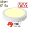 Imported China 6 Watt Round Surface Panel Warm White Down led lights Wall Mounted Ceiling 6W. 