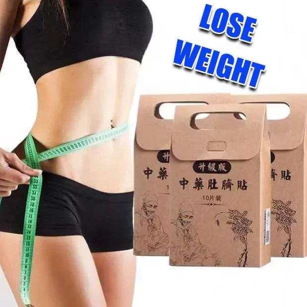 Enhanced Fat Burner Weight Loss Products for Women Man Slimming Product Slim Fat Burning Slime Diet Lose Weight Beauty Health
