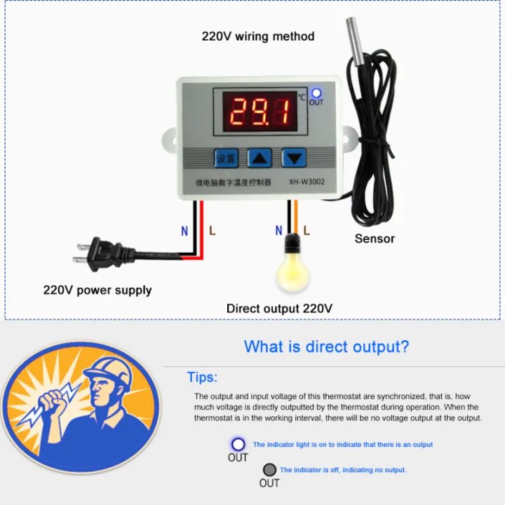 XH-W3002%20Microcomputer%20Digital%20Thermostat%20Temperature%20Control%20Switch%20110V-220V%201500W%20Temperature%20Controller%20with%20wear-resisting%20property%20-%20Image%203