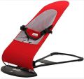 Adjustable Baby Bouncer bouching chair. 