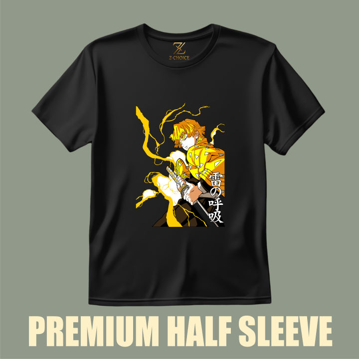 Half%20Sleeve%20Demon%20Slayer%20(Bundle)%20Printed%20Jersey%20T-shirt%20For%20Men%20and%20Women%20-%20Image%209