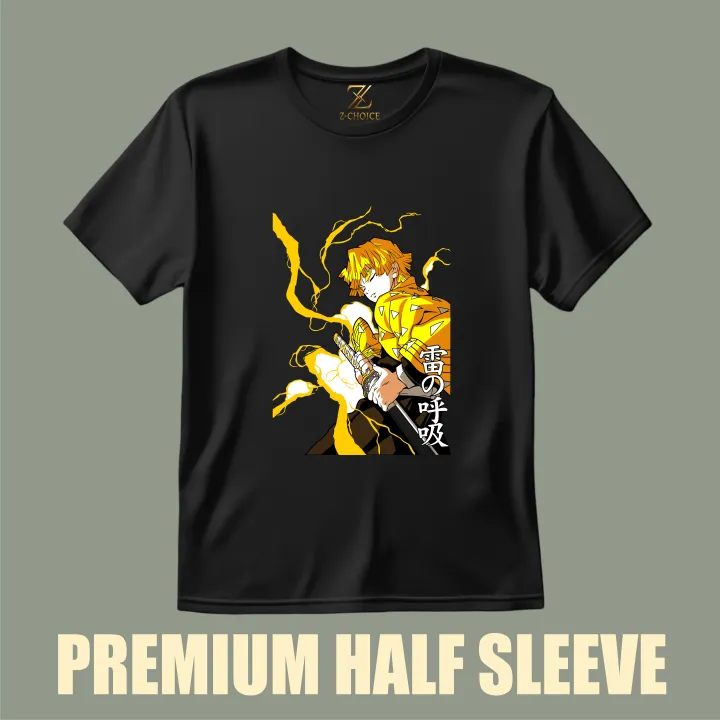 Half%20Sleeve%20Demon%20Slayer%20(Bundle)%20Printed%20Jersey%20T-shirt%20For%20Men%20and%20Women%20-%20Image%209