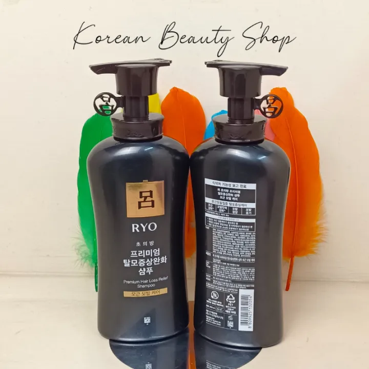 Ryo%20Premium%20Hair%20Loss%20Relief%20Shampoo%20-%20Image%203