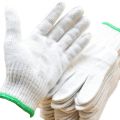 NEW 1 Pair Labor Insurance Gloves Cotton Yarn Gloves Breathable Wearable Gardening Protection Gloves Home Cleaning Gloves. 