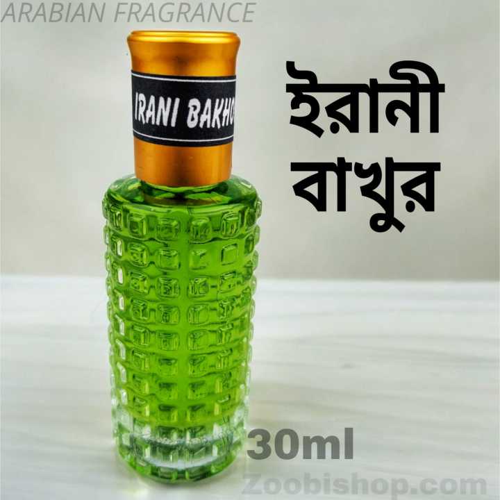 Irani Bakhoor Fragrance Traditional 30ml perfume for Mens Non-alcohol Bakhoor Perfume A30