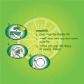VIM Dishwashing Liquid 1lt. 