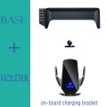 Car Phone Holder For Mercedes-Benz C Class W205 2015 2016 2017 2018 GLC 2016 - 2019 7-inch Screen Fixed Base Navigation Bracket. 