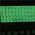 【Funny Bunny Toy Store】Luminous Waterproof Russian English Italian German Spanish Language Keyboard Stickers Film with Button Letters Alphabet for Computer. 