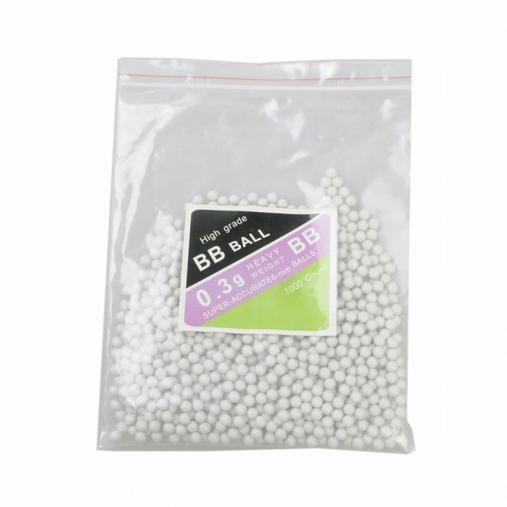 1000%20Rounds%20Airsoft%20Paintball%20BBs%200.12g/0.2g/0.25g/0.3g%20Strike%20Ball%20Tactical%20High%20quatity%20BB%20Balls%20for%20SnowWhite%20-%20Image%204