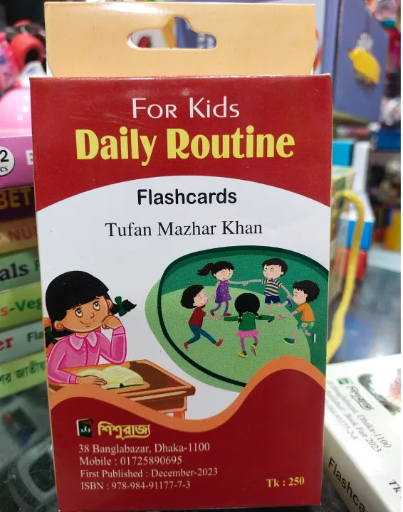For%20kids%20Daily%20Routine%20flash%20card%2032%20PCS%20-%20Image%204