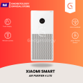 Xiaomi Smart Air Purifier 4 Lite. 