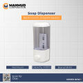Soap Dispenser Bathroom Dispensador De Gel Desinfectante 400ml Wall Mount Washing Lotion Soap Shampoo Hand Sanitizer Dispenser. 