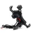Universal Mobile holder for Motor Bike with charging port.