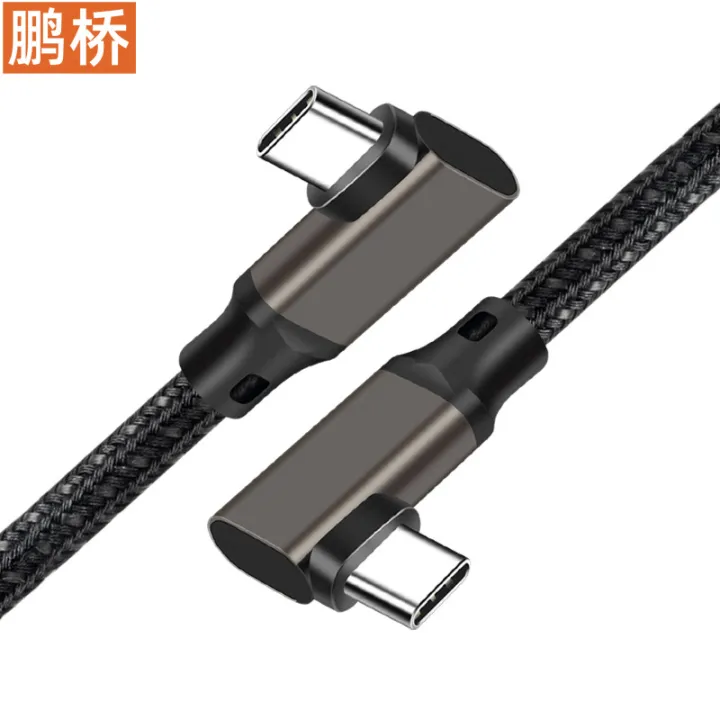 Yuthorite%20VR%20Cable%20LINK%20Cable%20Double%20Elbow%20CtoC%20Type-C%20Data%20Cable%20Quest2%20with%20IC%20Metaverse%20Game%20Screen%20Cable%20-%20Image%204