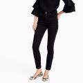 Ladies Skinny Stretch Jeans Pant.