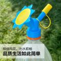 2 In 1 Bottle cap sprinkler Dual Head Bottle watering spout Double watering Nzzule for indoor scedling plant Garden.
