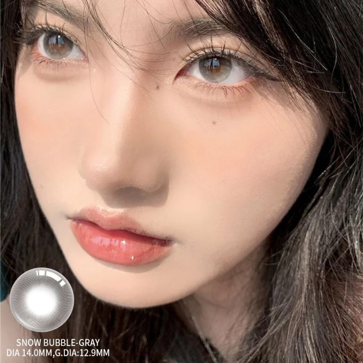 OVOLOOK-1%20Pair/2pcs%20Lenses%20Bubble%20Series%20Contact%20Lenses%20for%20Eyes%20Fashion%20Natural%20Pupils%20Beauty%20Color%20Lens%20Eyes%20Myopia%20Yearly%20Use%20-%20Image%204