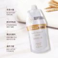 Hair Accessories Silk Contouring Meringue Nourishing Hair Mask, Frizz Care, Dry Dryness, Smooth Hydrating Conditioner.