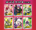 New Naruto Cards Full Set Combination CP SSP Naruto Sasuke SP Tsunade Cartoon Anime Limited Flash Card Kids Birthday Gift Toy.