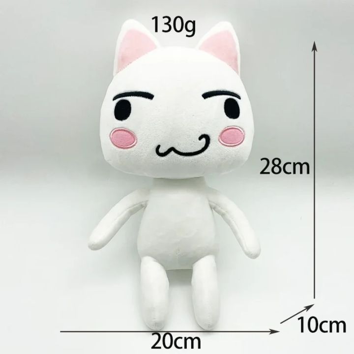 Rytanda%20Black%20Toro%20Inoue%20Cat%20Plush%20Toy%20Soft%20Stuffed%20Kittens%20Cute%20Animal%20Doll%20For%20Girls%20Kids%20Cat%20Plushies%20Christmas%20Birthday%20Gift%20Honoria%20-%20Image%207