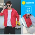 Sun Protection Clothing Men's Summer Thin Sun Protection Clothing Shirt Outdoor Fishing Quick-Drying Breathable and UV-Resistant Jacket Cardigan Jacket.