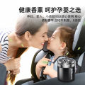 THALO/THALO Car Aromatherapy Balm Car for Car High-Grade Solid Car Fragrance Long-Lasting Light Perfume. 