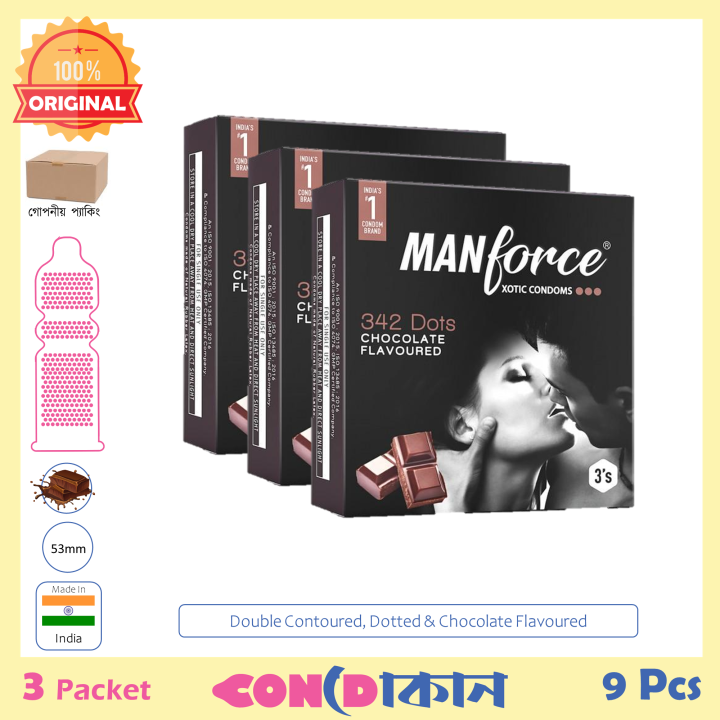 Manforce 2in1 Double Contoured & Dotted Chocolate Flavoured Condom Indian 3 Packet (9 Pcs)